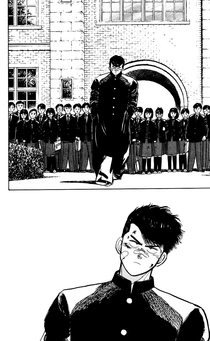 Bucchigiri chapter 3 page 25