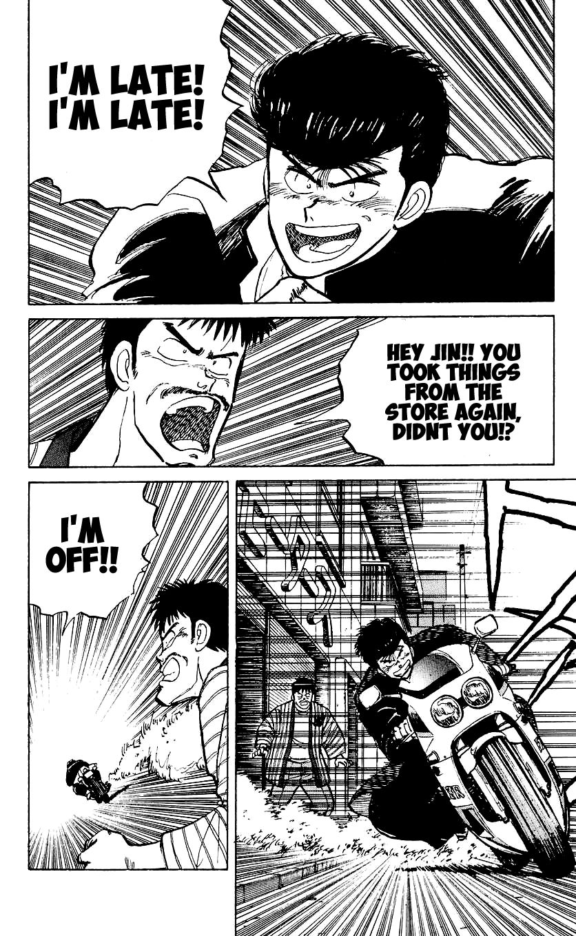 Bucchigiri chapter 3 page 5