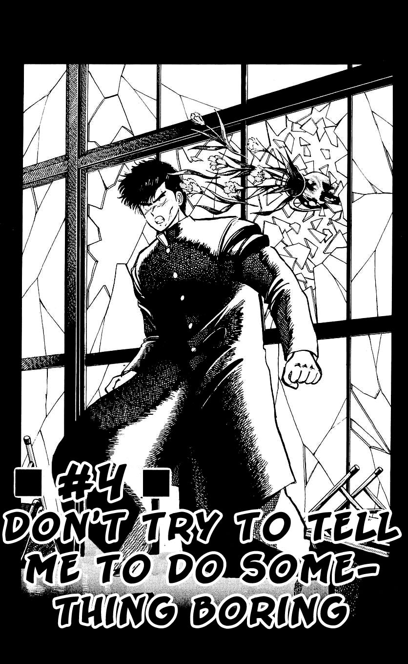 Bucchigiri chapter 4 page 1