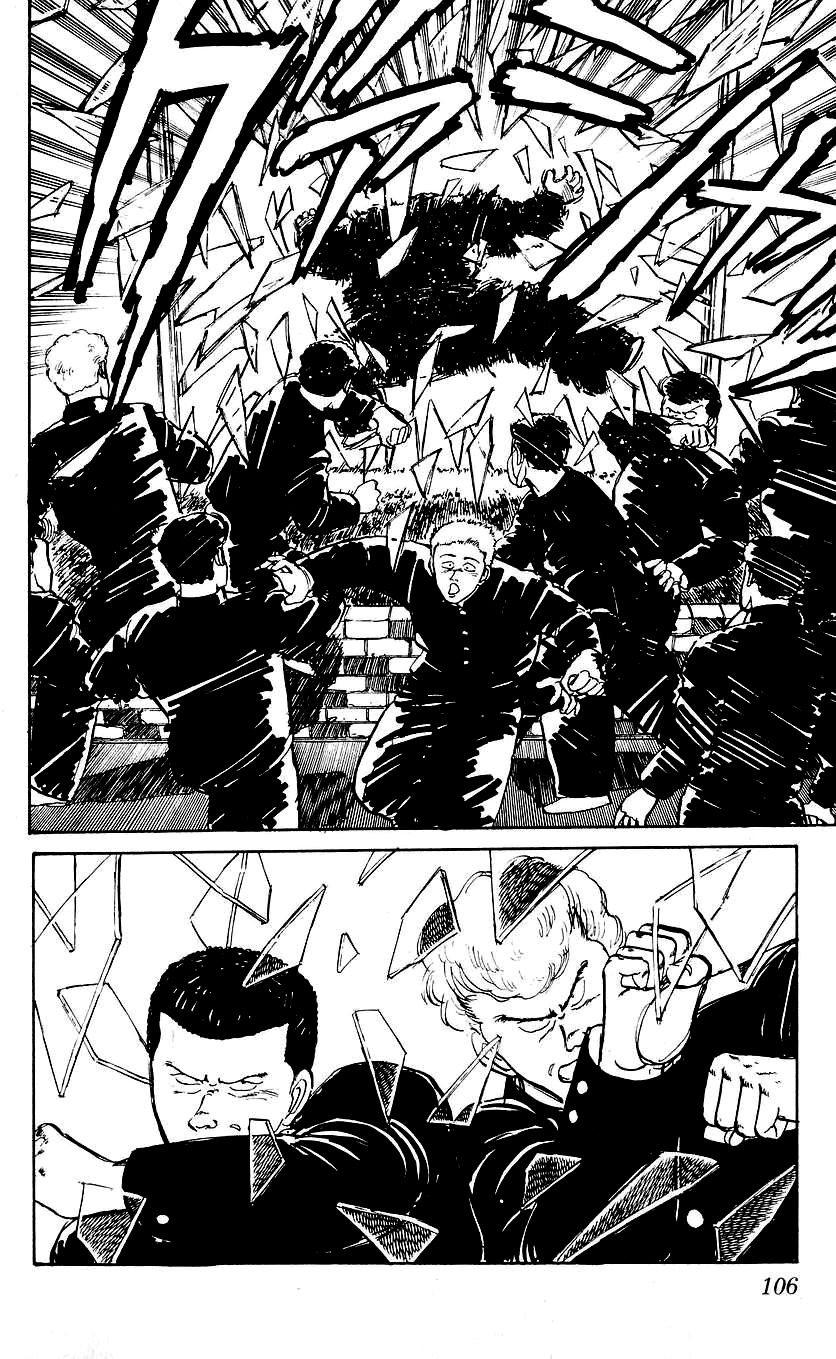 Bucchigiri chapter 4 page 12