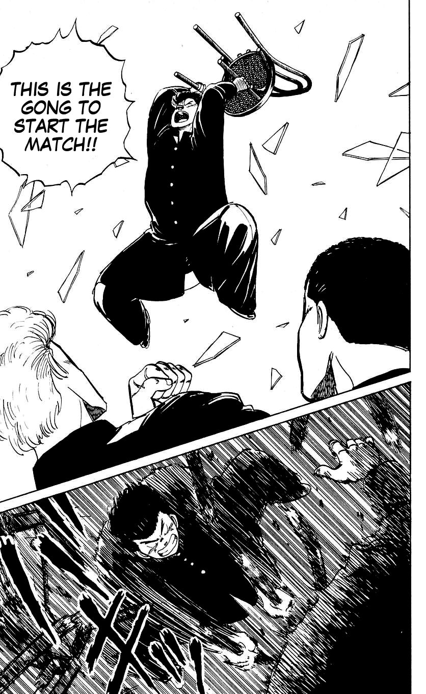 Bucchigiri chapter 4 page 13