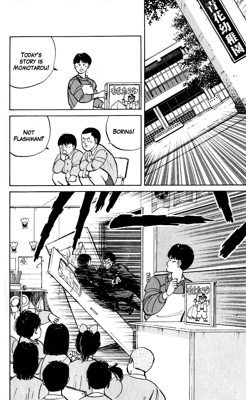 Bucchigiri chapter 4 page 18