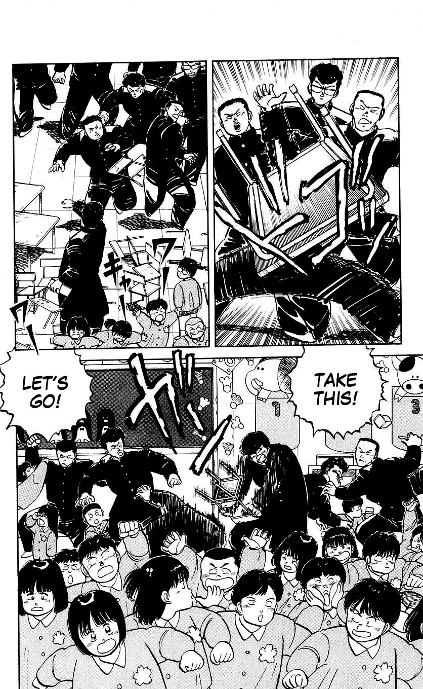 Bucchigiri chapter 4 page 20