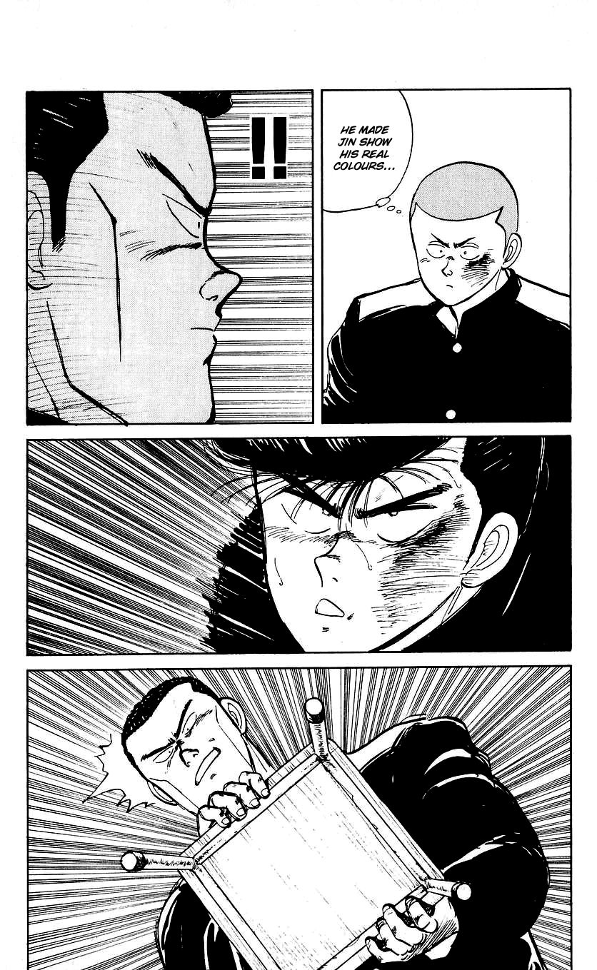 Bucchigiri chapter 4 page 24