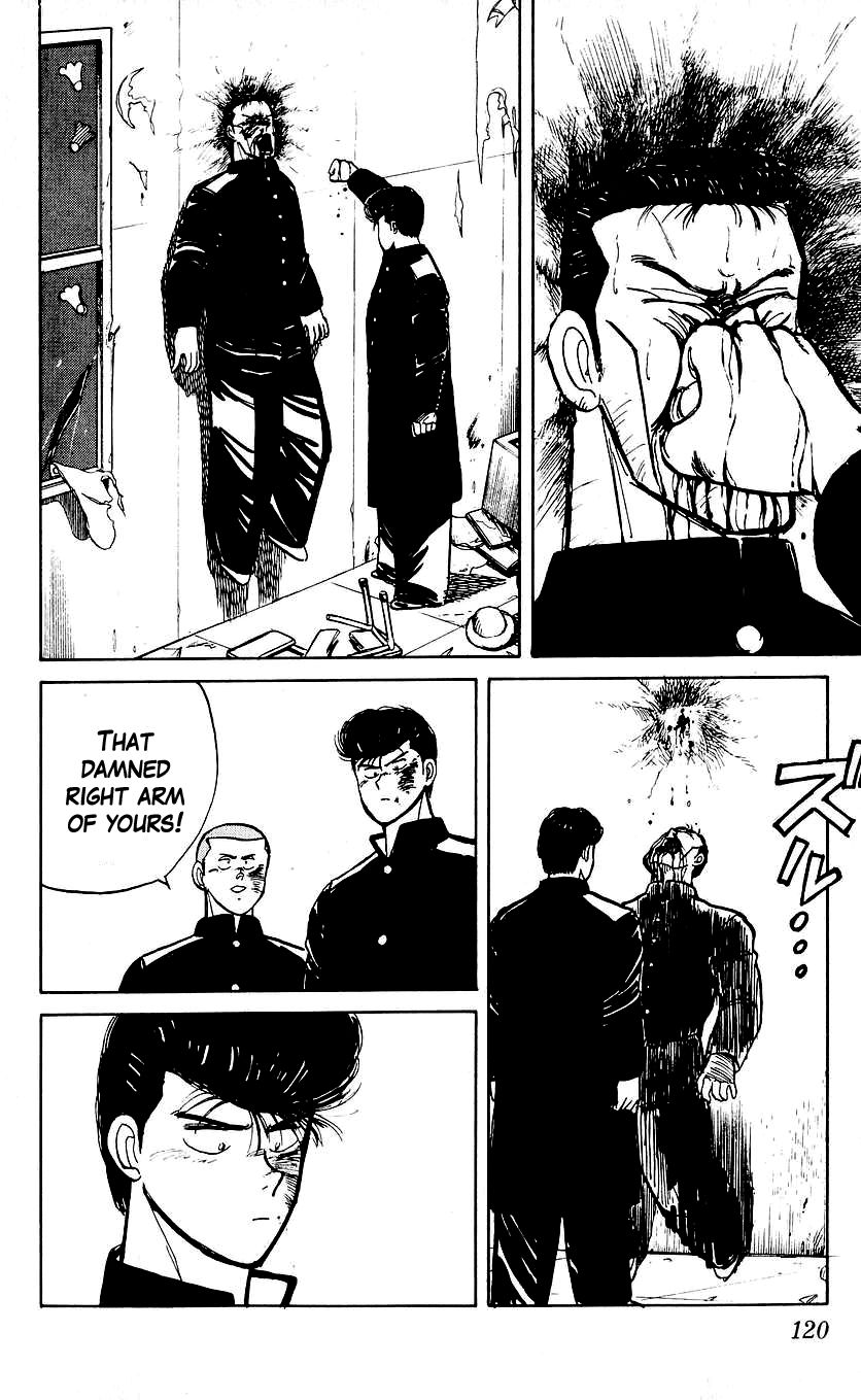 Bucchigiri chapter 4 page 26