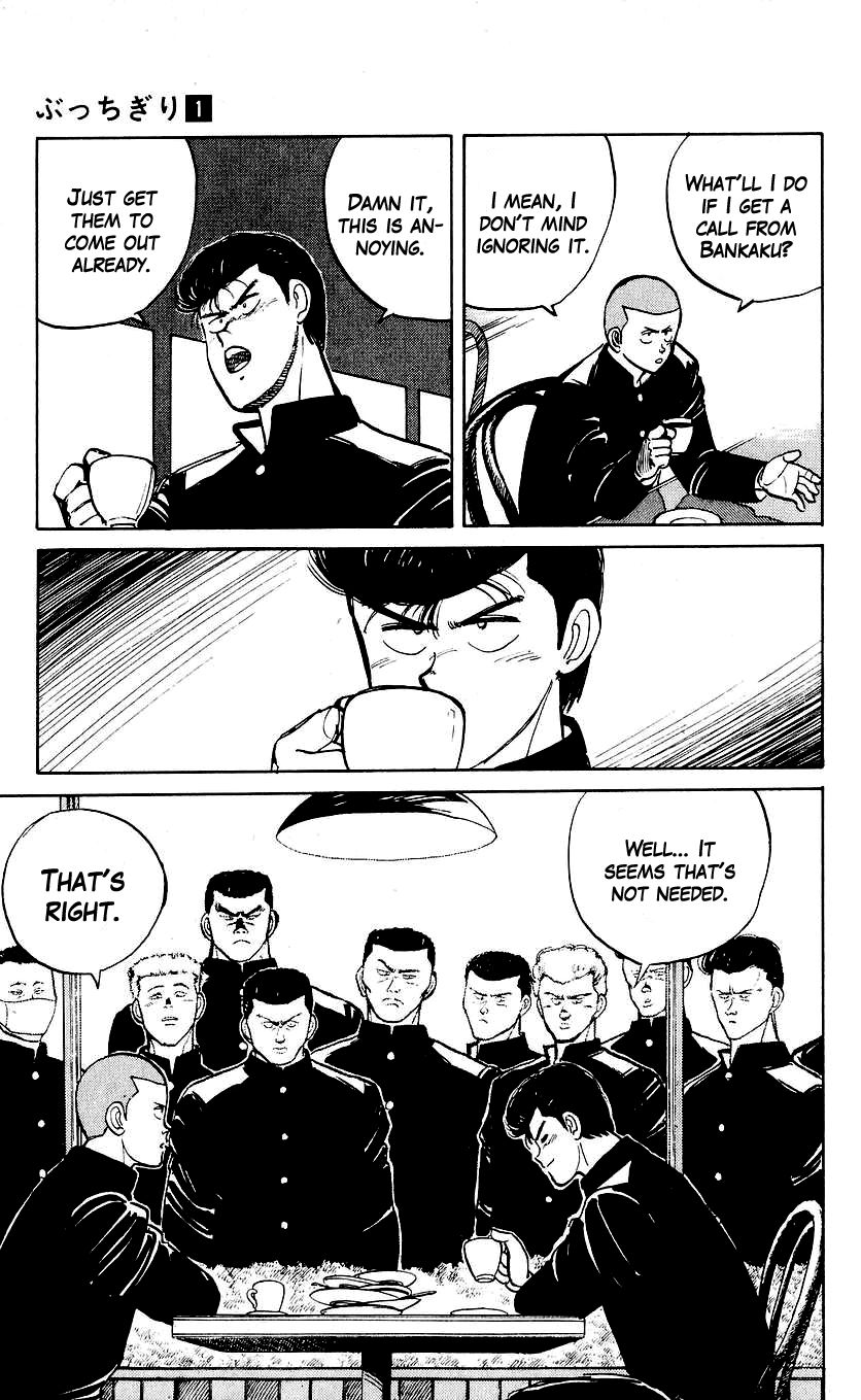 Bucchigiri chapter 4 page 9