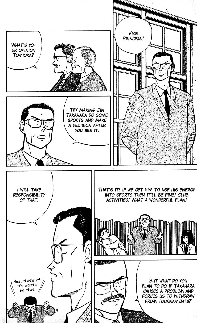 Bucchigiri chapter 9 page 12