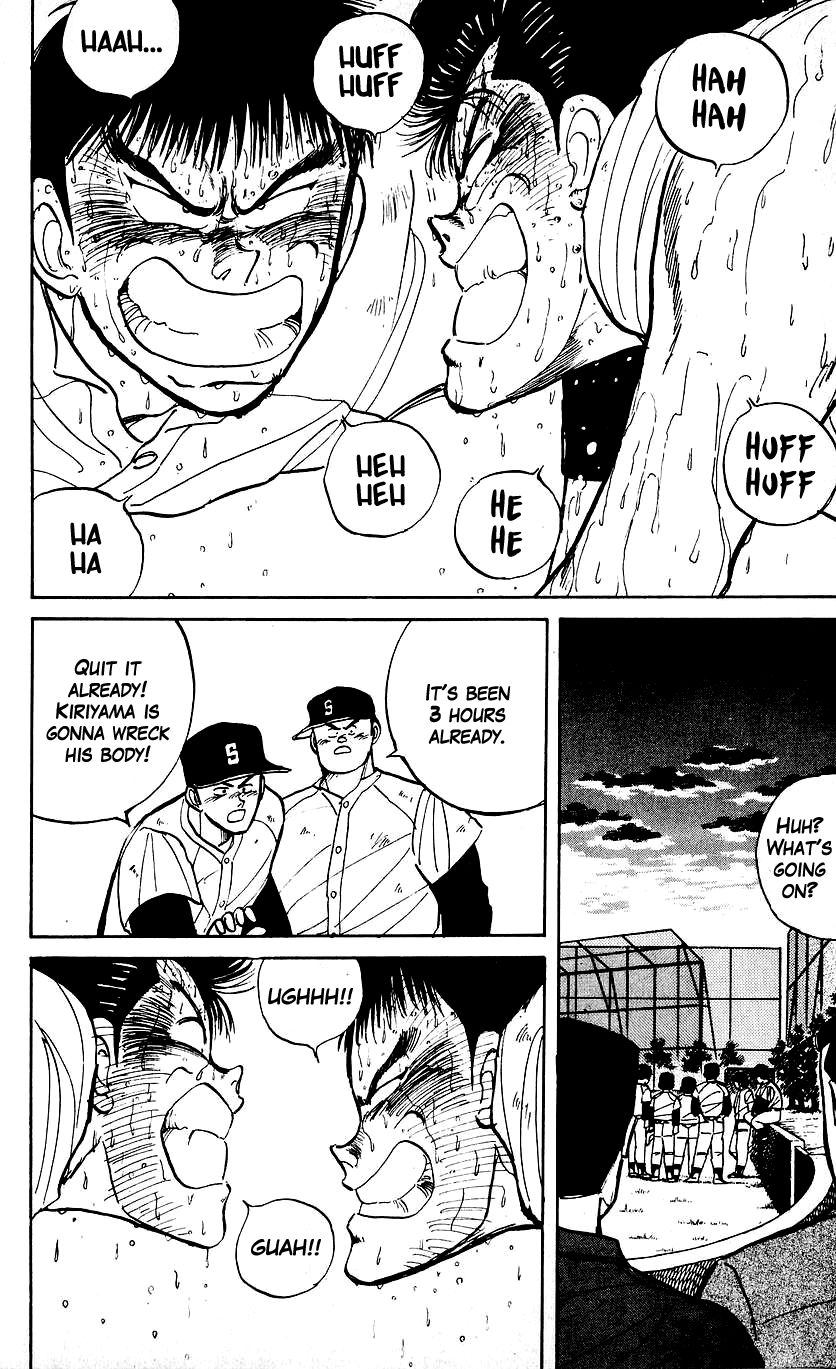 Bucchigiri chapter 9 page 16