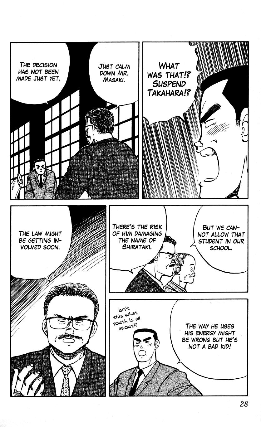 Bucchigiri chapter 9 page 6