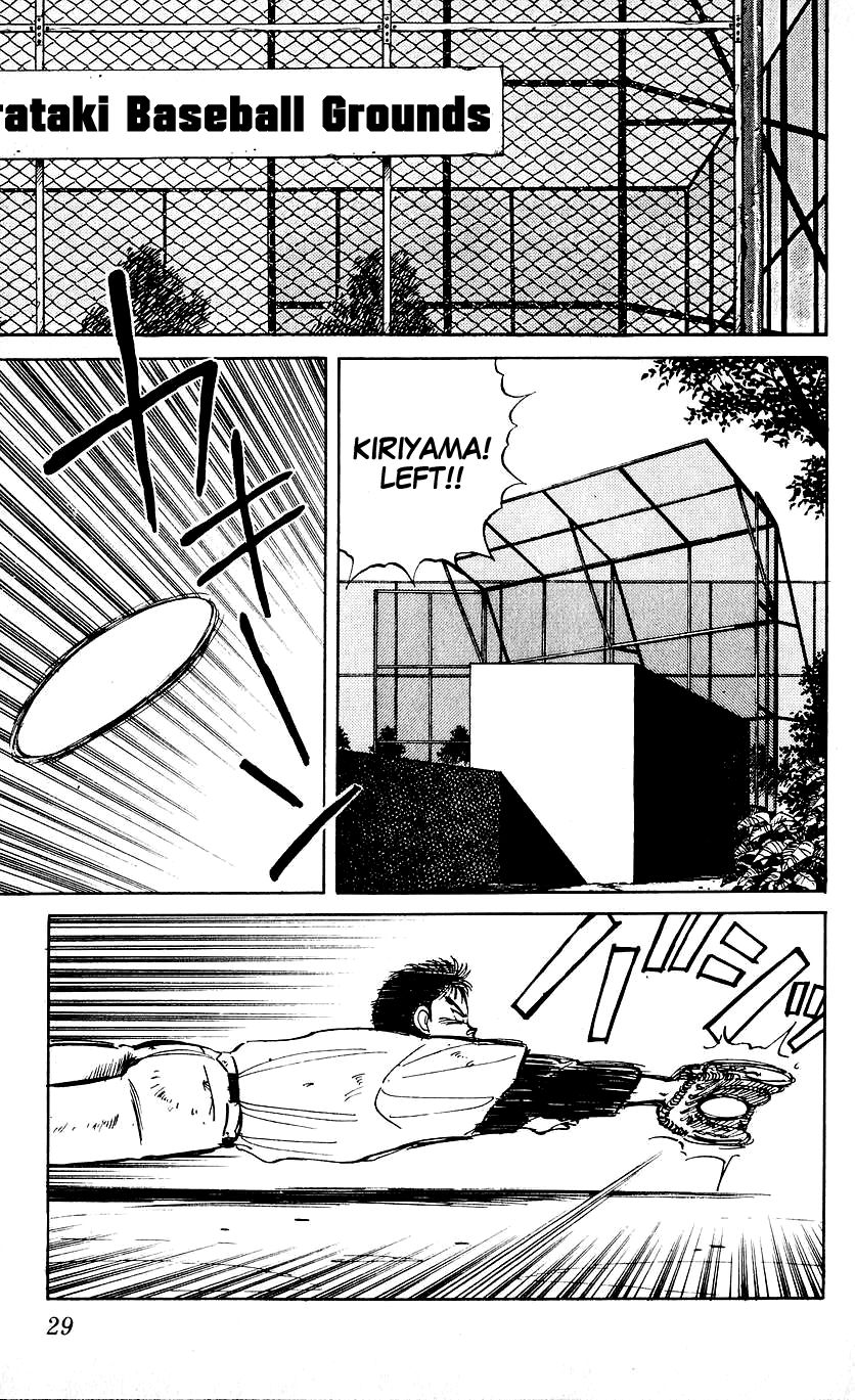 Bucchigiri chapter 9 page 7