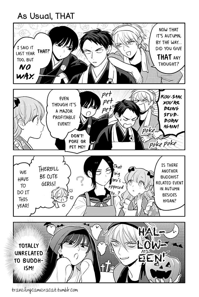 Buddha Cafe chapter 114 page 1