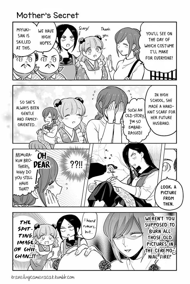 Buddha Cafe chapter 121 page 1