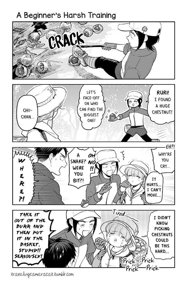 Buddha Cafe chapter 127 page 1