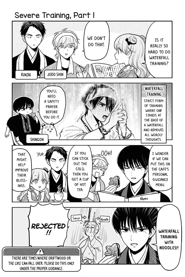 Buddha Cafe chapter 15 page 1