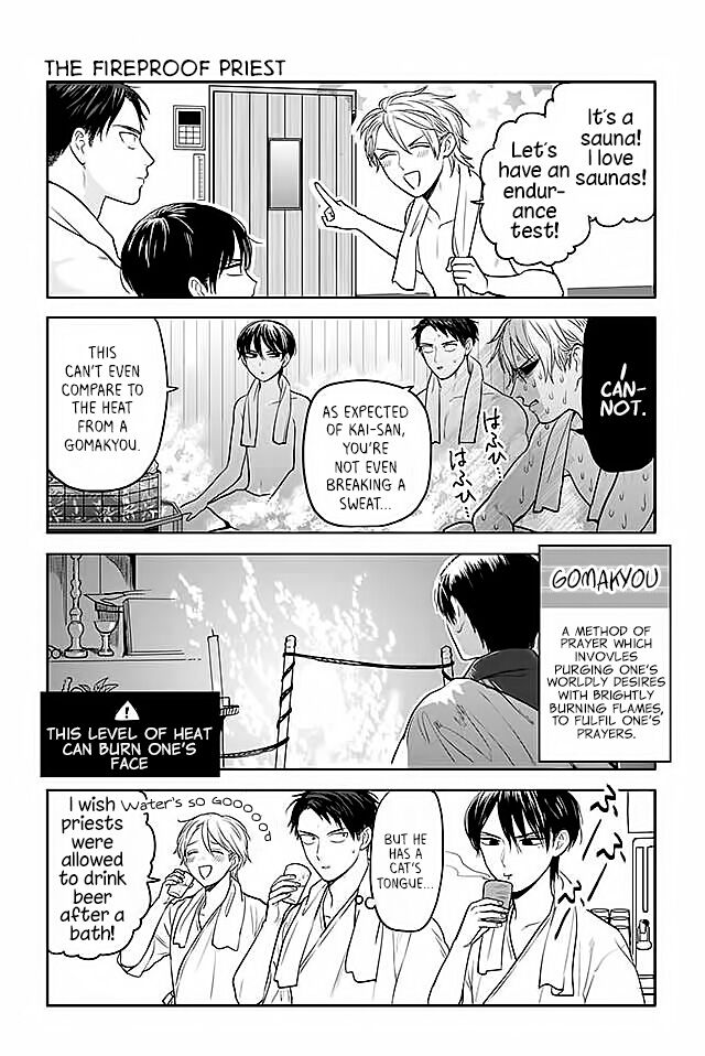 Buddha Cafe chapter 155 page 1