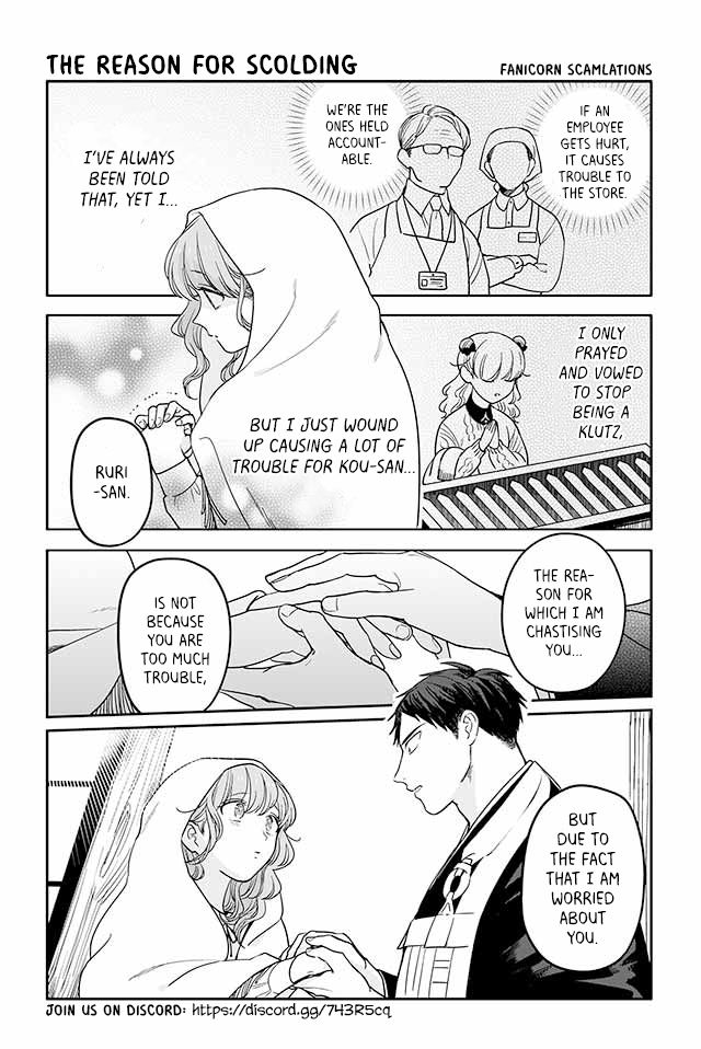 Buddha Cafe chapter 191 page 1