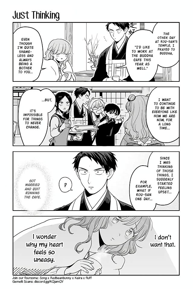 Buddha Cafe chapter 195 page 1