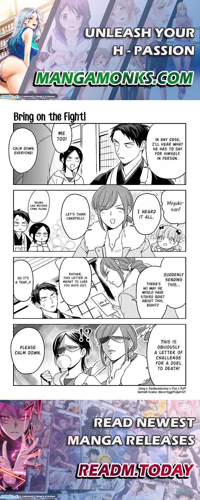 Buddha Cafe chapter 207 page 1