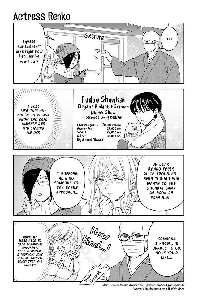 Buddha Cafe chapter 217 page 1