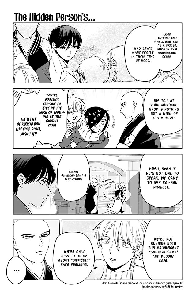 Buddha Cafe chapter 232 page 1