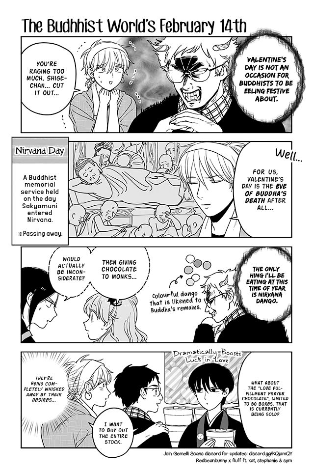 Buddha Cafe chapter 252 page 1