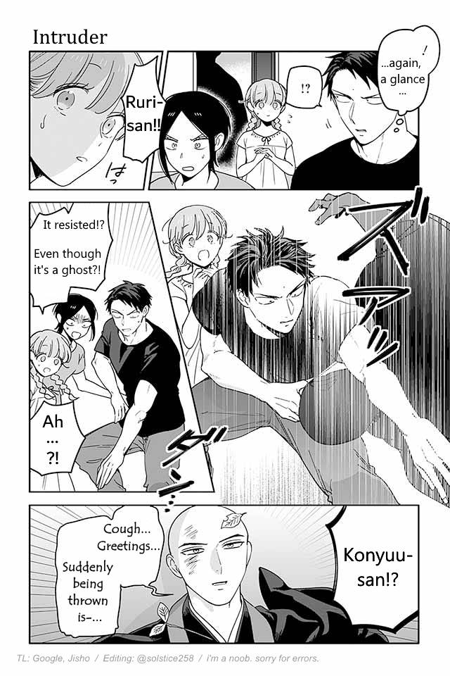 Buddha Cafe chapter 343 page 1