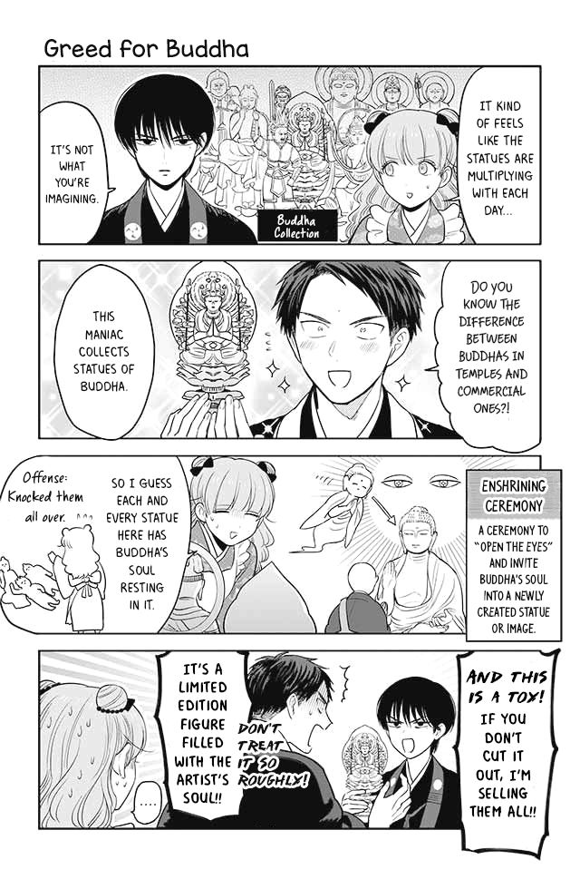 Buddha Cafe chapter 40 page 1