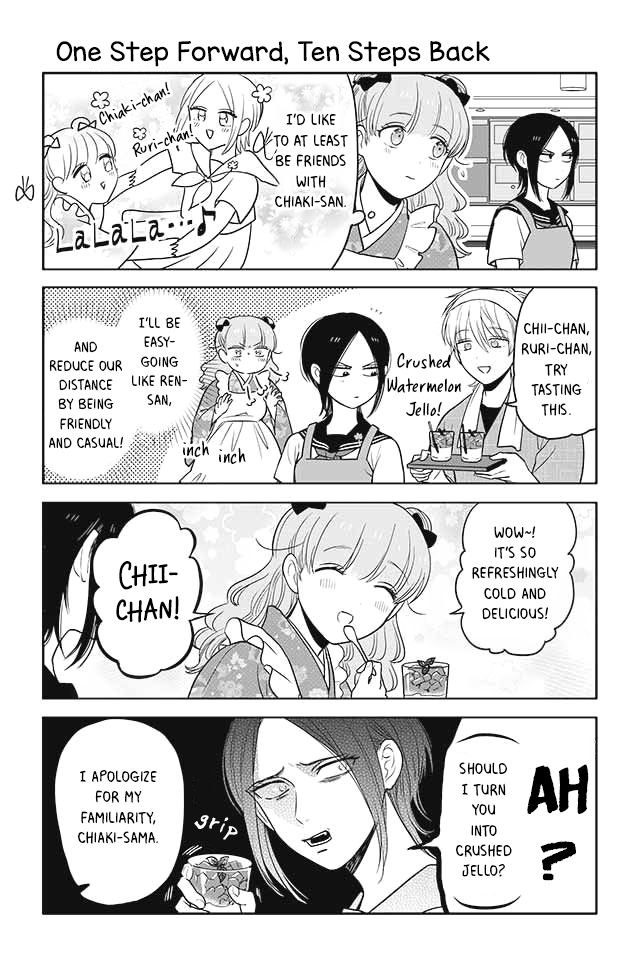 Buddha Cafe chapter 64 page 1