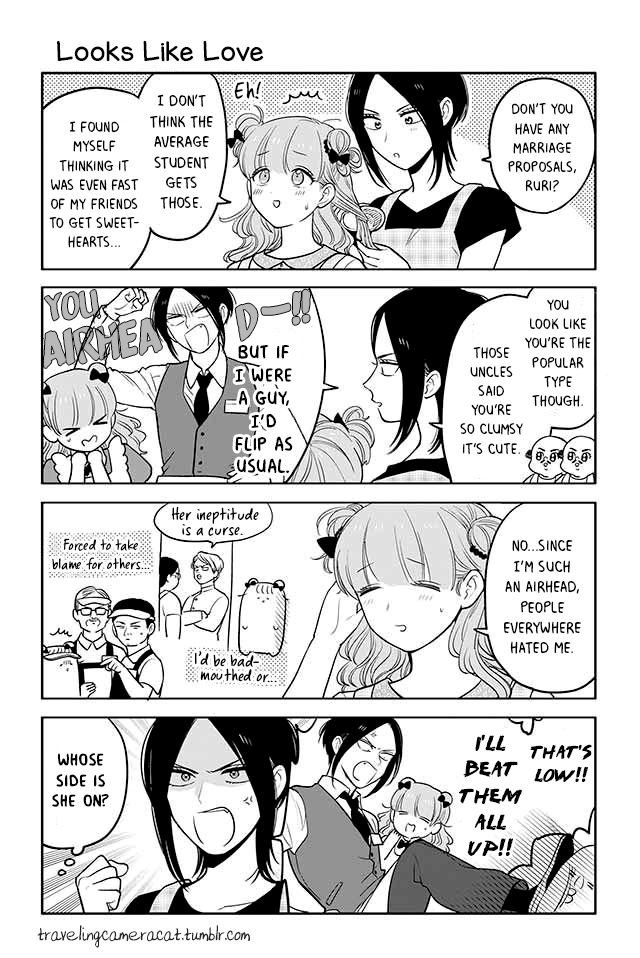 Buddha Cafe chapter 93 page 1