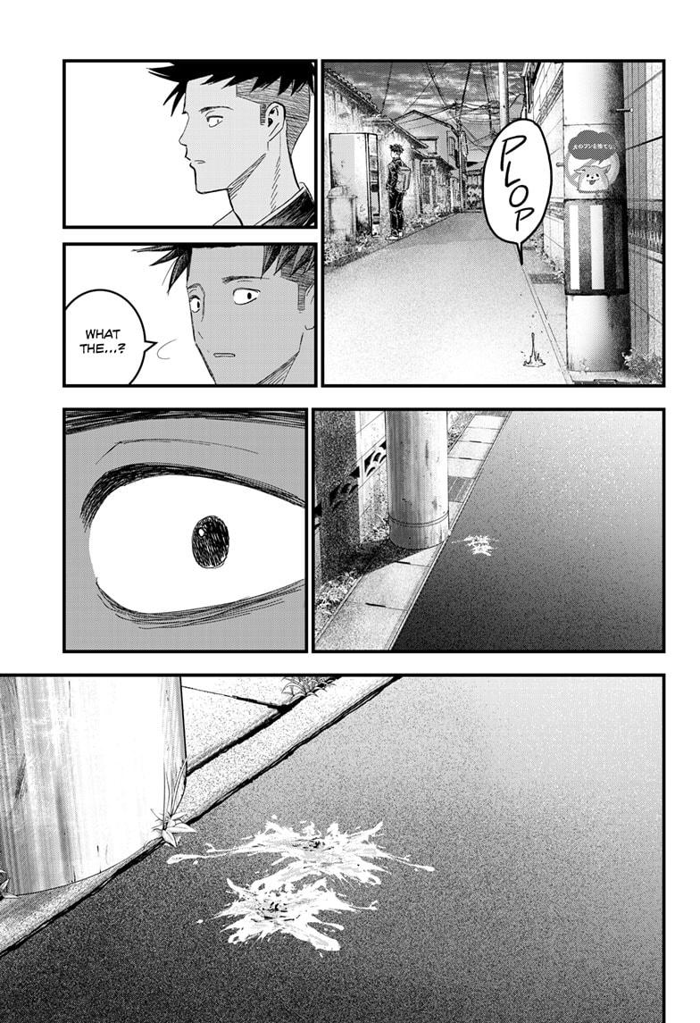 Bug Ego chapter 1 page 21
