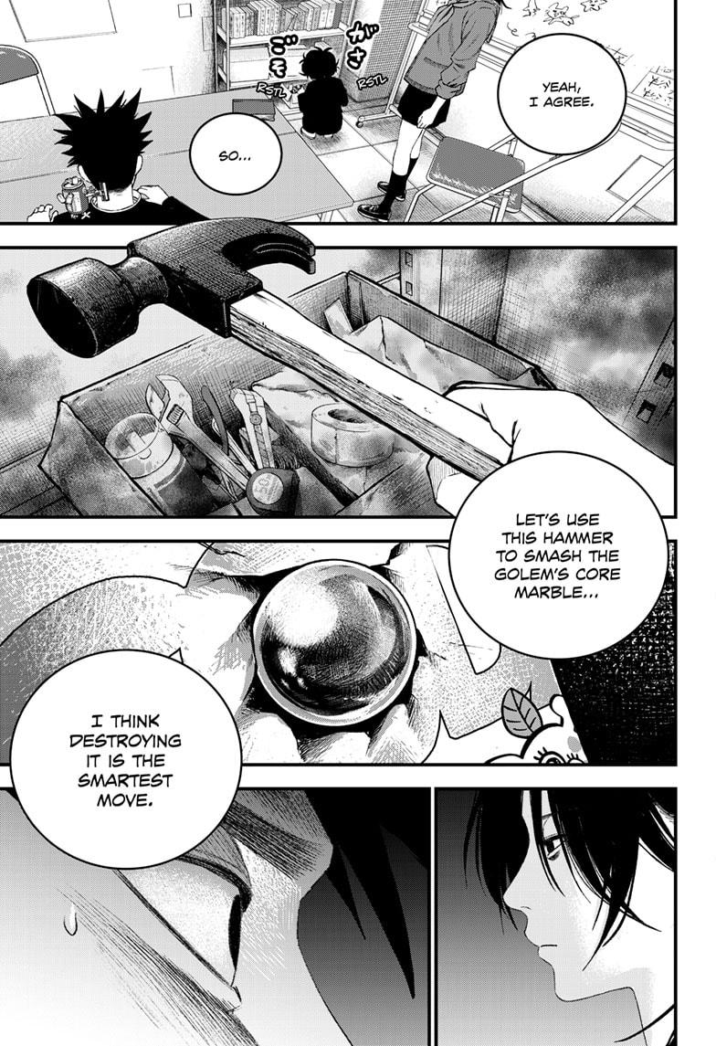 Bug Ego chapter 10 page 17