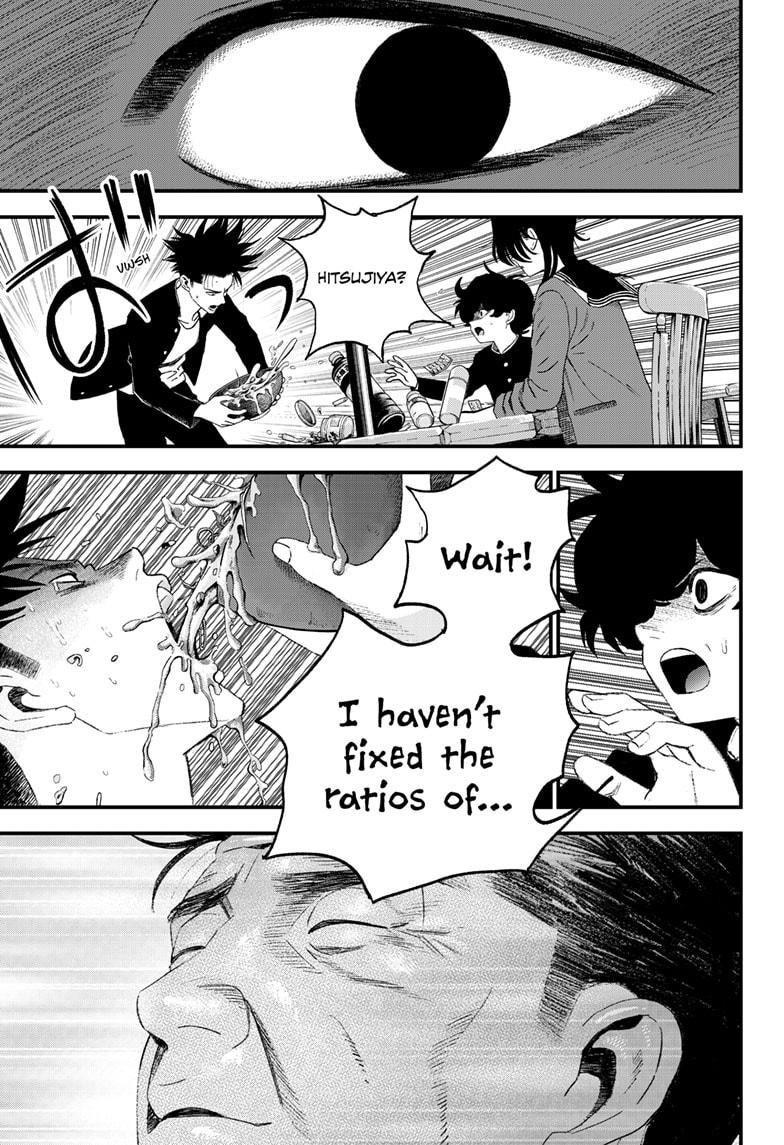 Bug Ego chapter 12 page 19