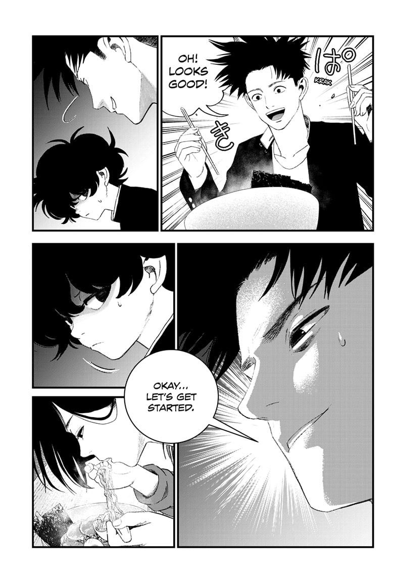 Bug Ego chapter 14 page 15