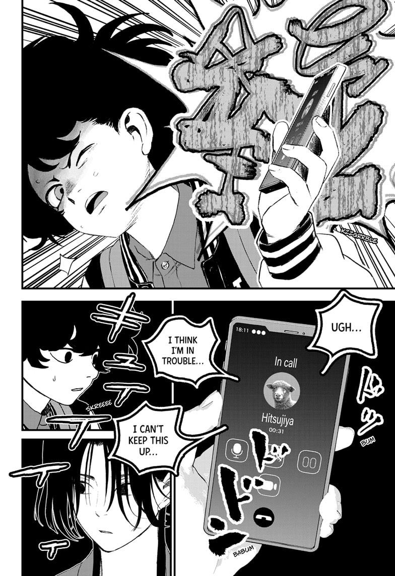 Bug Ego chapter 15 page 35