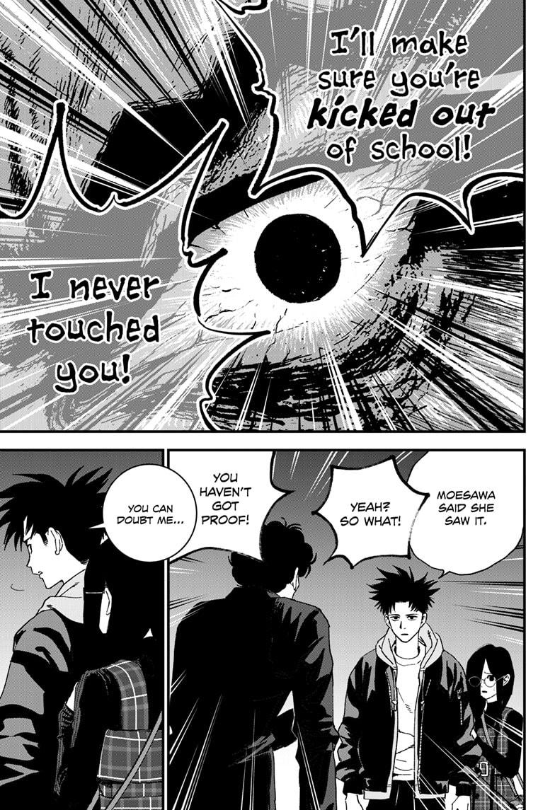 Bug Ego chapter 16 page 21