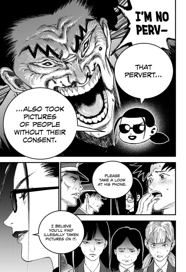 Bug Ego chapter 17 page 3