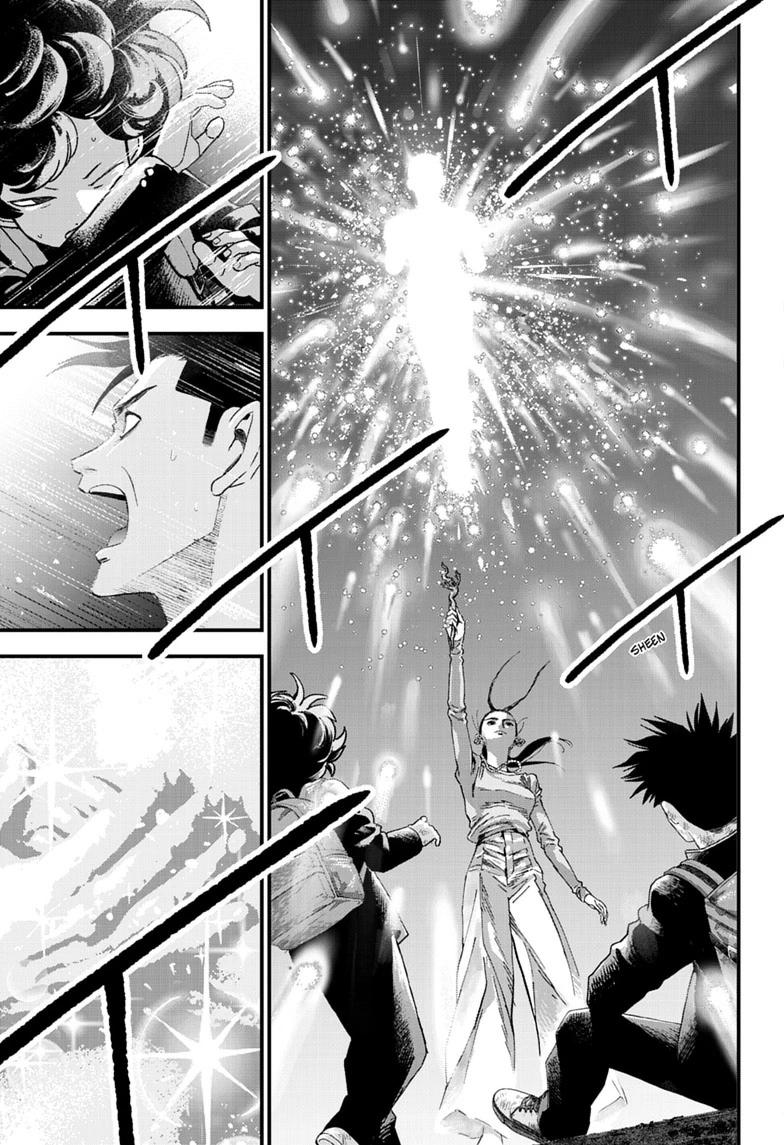 Bug Ego chapter 20 page 15