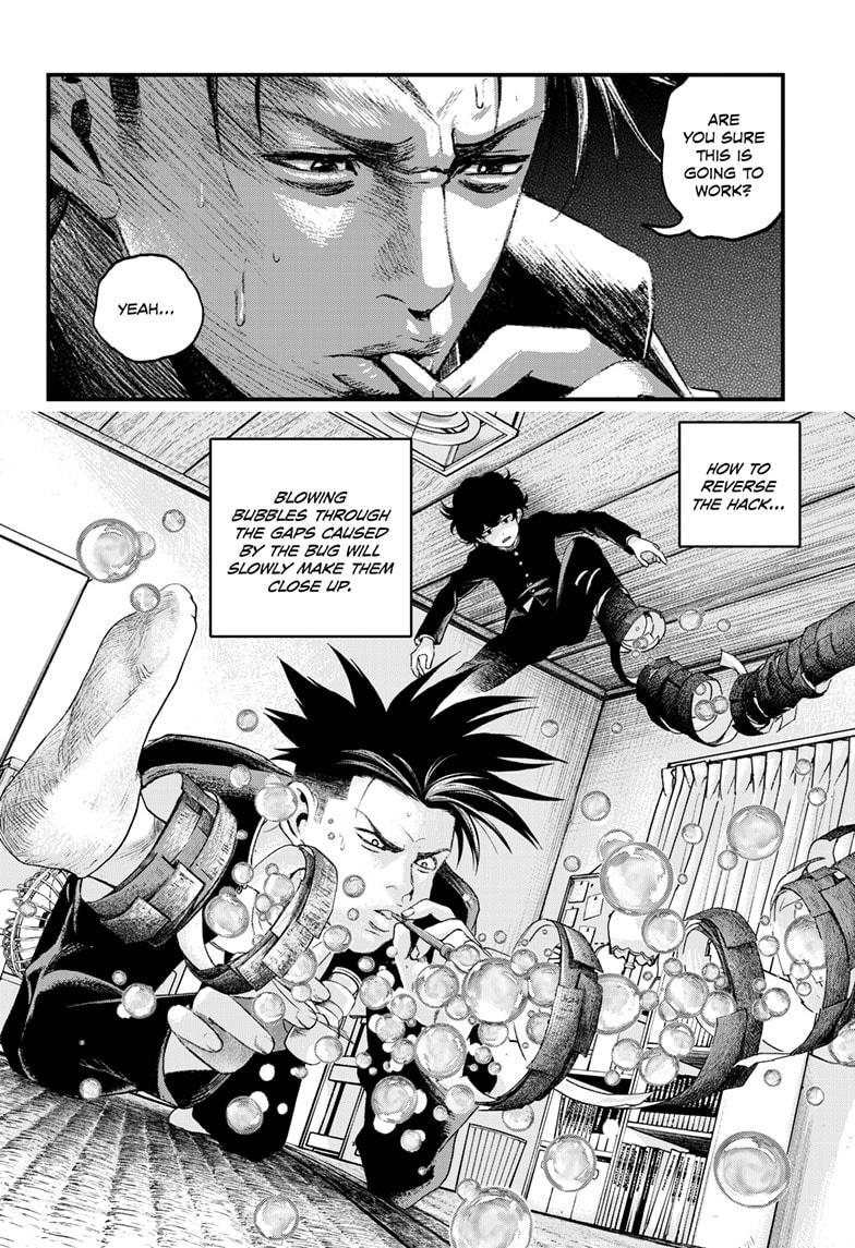 Bug Ego chapter 5 page 46