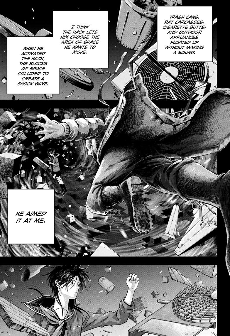 Bug Ego chapter 8 page 1