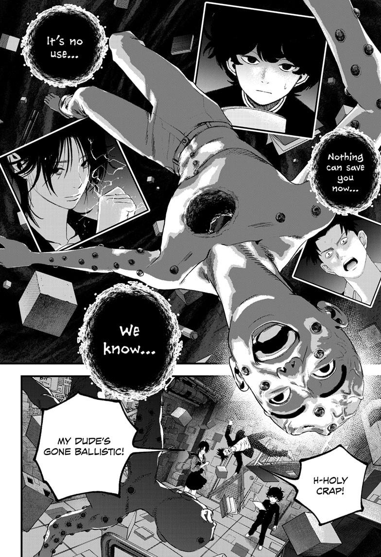 Bug Ego chapter 9 page 2