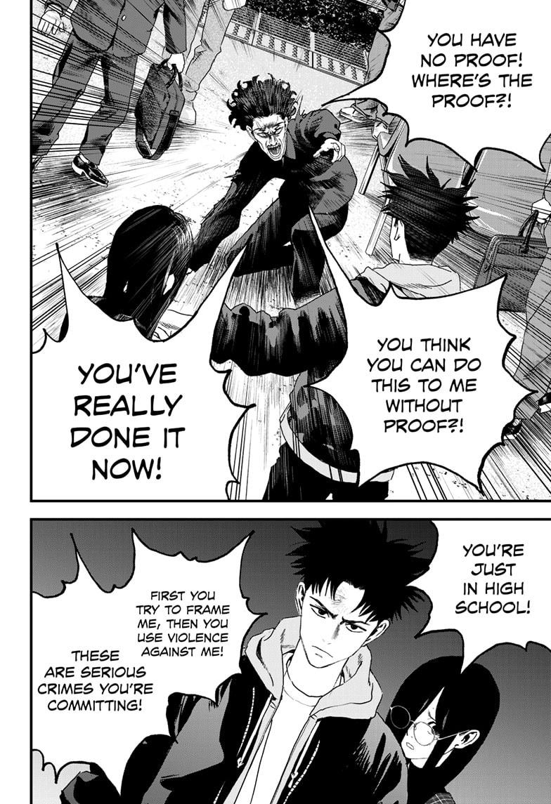 Bug Ego chapter 16 page 20