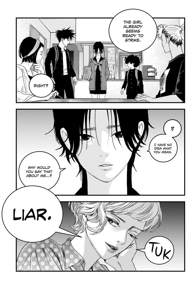 Bug Ego chapter 17 page 27