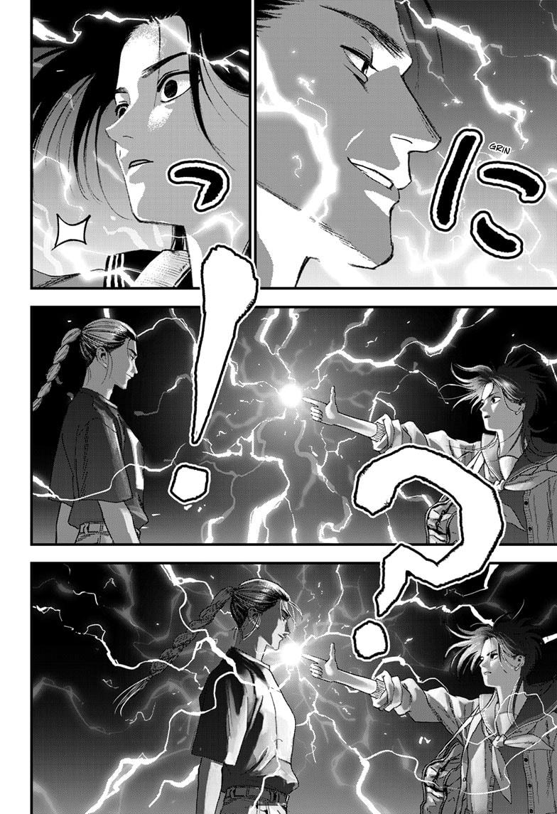 Bug Ego chapter 17 page 30