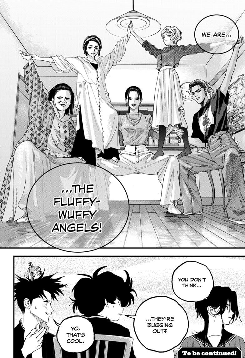Bug Ego chapter 17 page 36