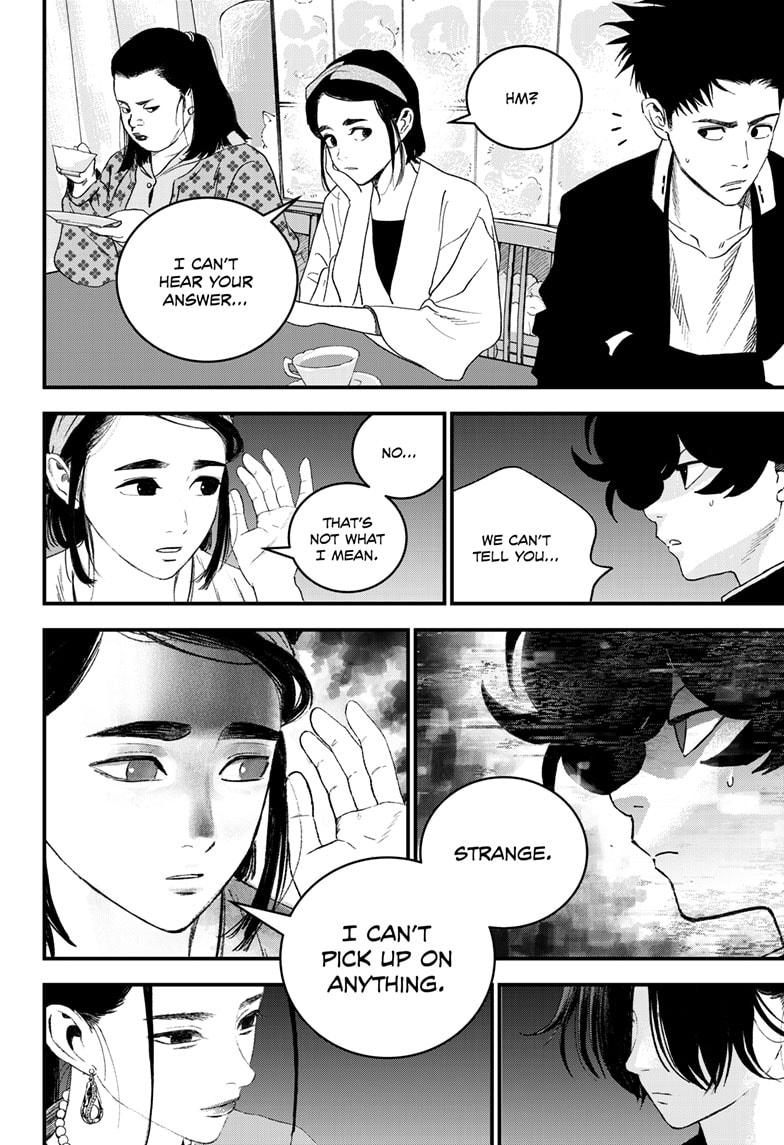 Bug Ego chapter 18 page 8