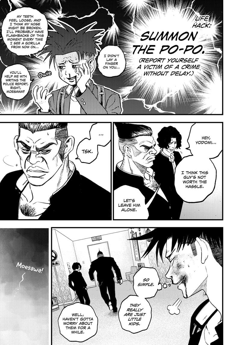 Bug Ego chapter 3 page 42