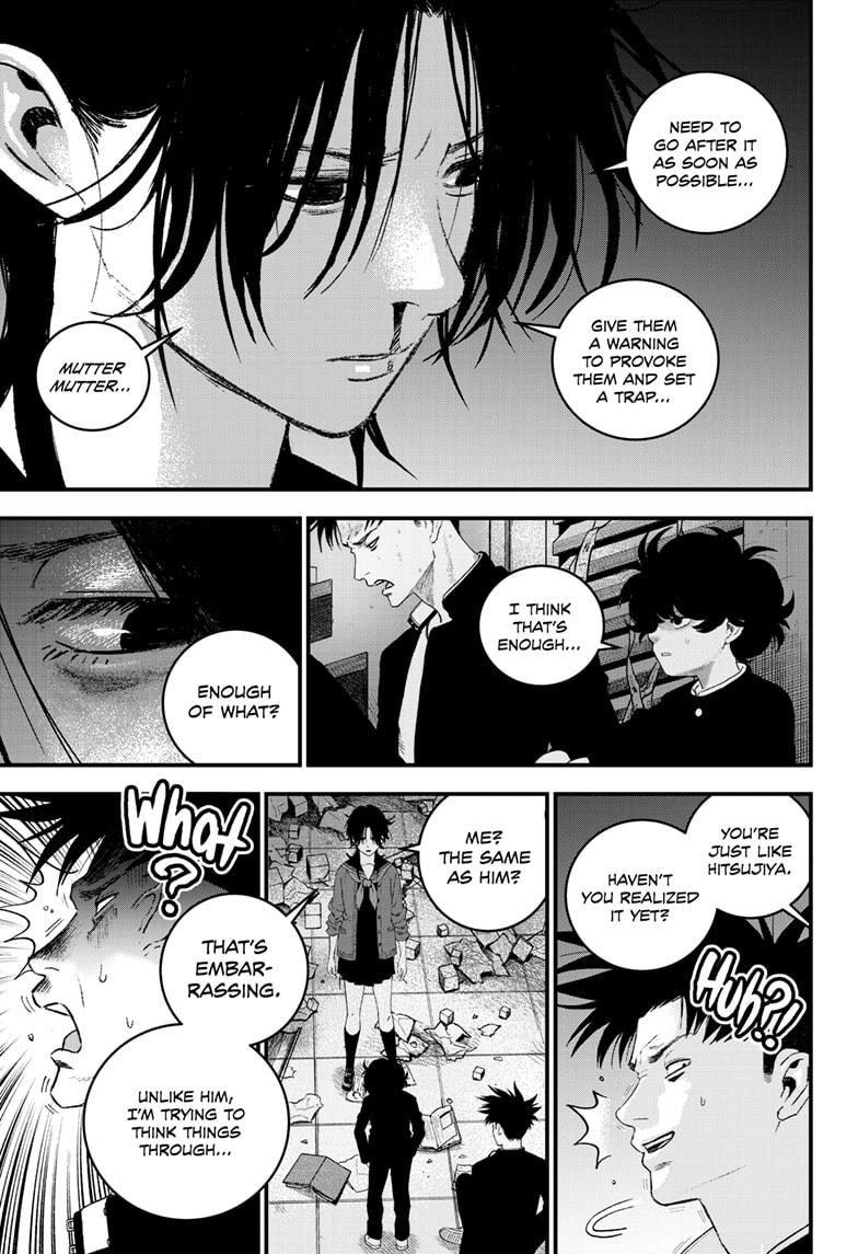 Bug Ego chapter 9 page 21
