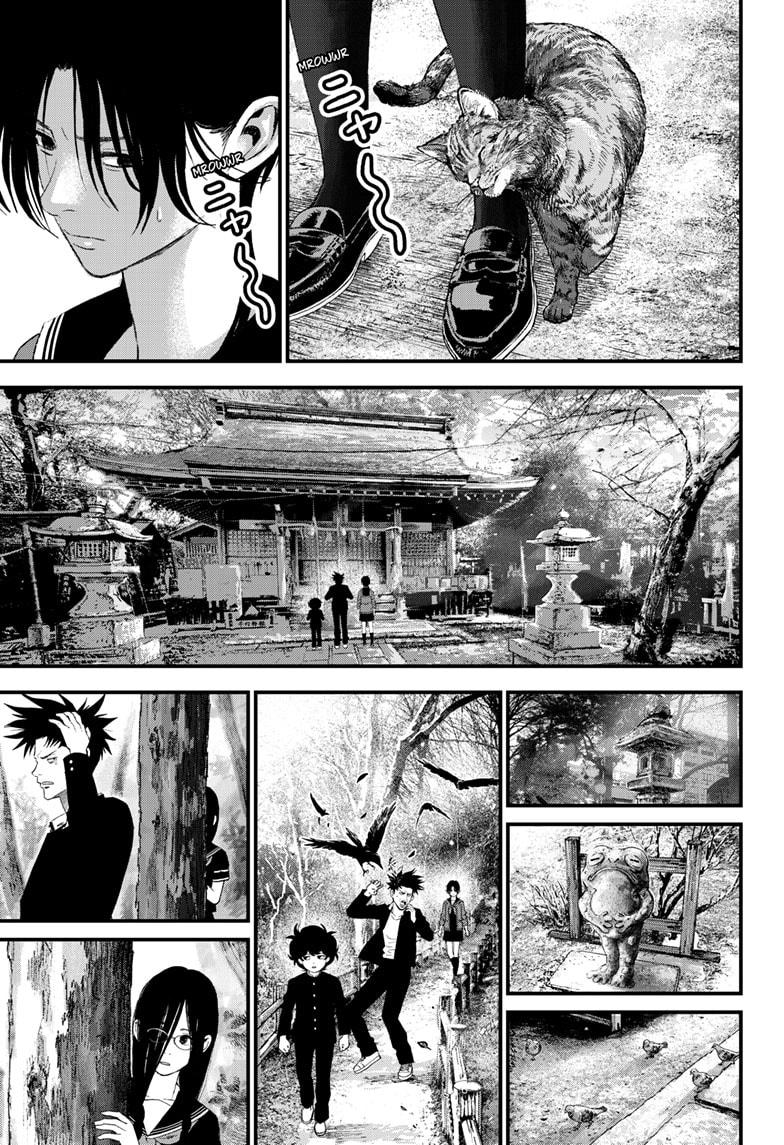 Bug Ego chapter 9 page 31