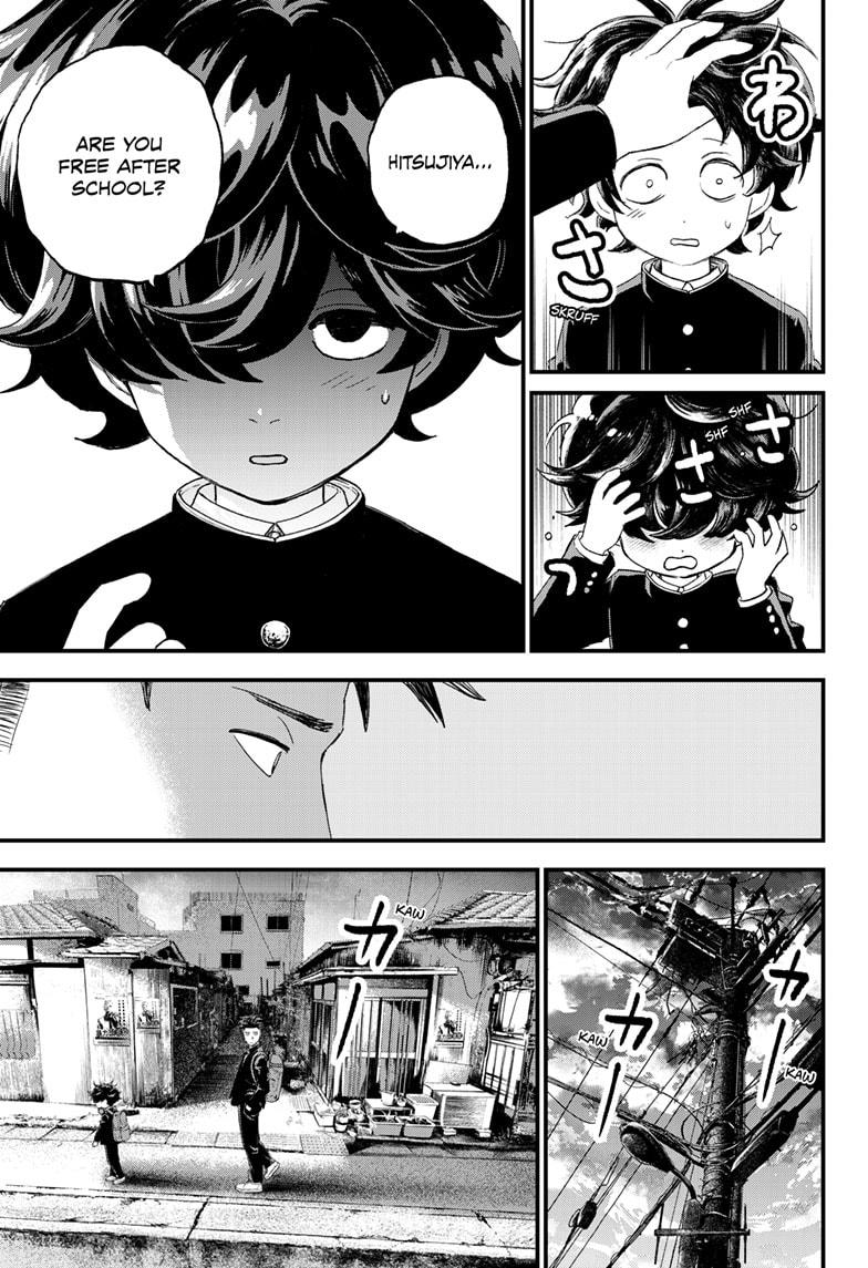 Bug Ego chapter 1 page 11