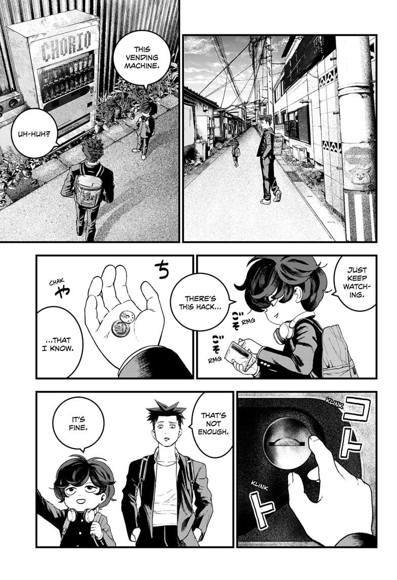 Bug Ego chapter 1 page 13